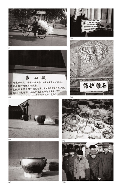 Andy Warhol, ‘Eight works: (i) Street Scene (Man on Bicycle); (ii) Sign in Chinese; (iii) "No Parking" Sign; (iv) Chinese Sculpture; (v) Temple; (vi) Urn; (vii) Restaurant Table; (viii) Men’, 1982, Phillips
