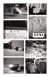 Eight works: (i) Street Scene (Man on Bicycle); (ii) Sign in Chinese; (iii) "No Parking" Sign; (iv) Chinese Sculpture; (v) Temple; (vi) Urn; (vii) Restaurant Table; (viii) Men