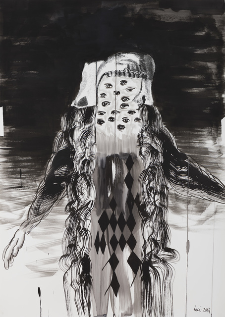 Multiple Observer — İnci Eviner (2014)