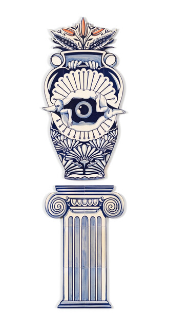 Dissolving in the Air — Ertuğrul Güngör & Faruk Ertekin (2025)