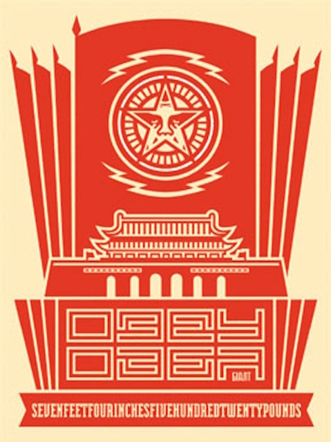 Shepard Fairey (OBEY), ‘Chinese Banner 2’, 2004, Gregg Shienbaum Fine Art