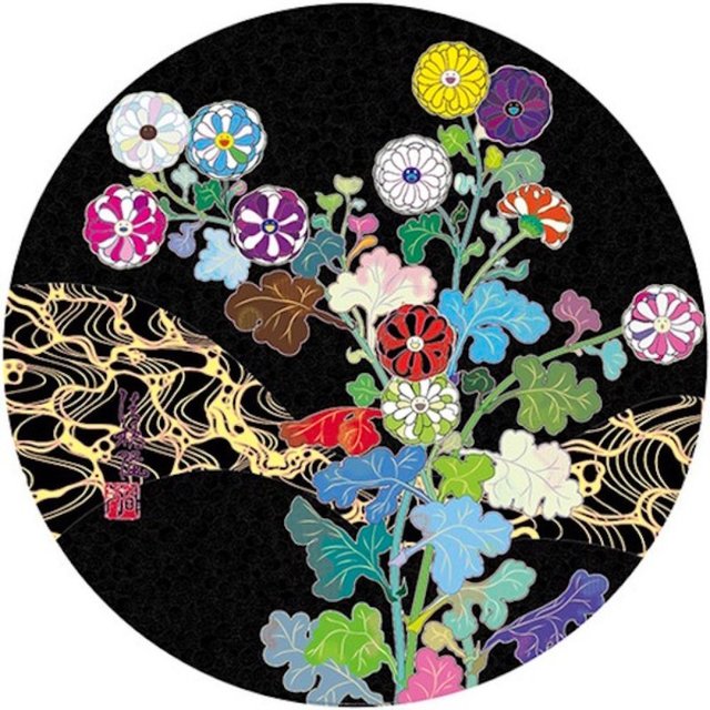 Takashi Murakami, ‘Kansai Wildflowers Glowing’, 2015, Print, Offset Print, Kunzt Gallery