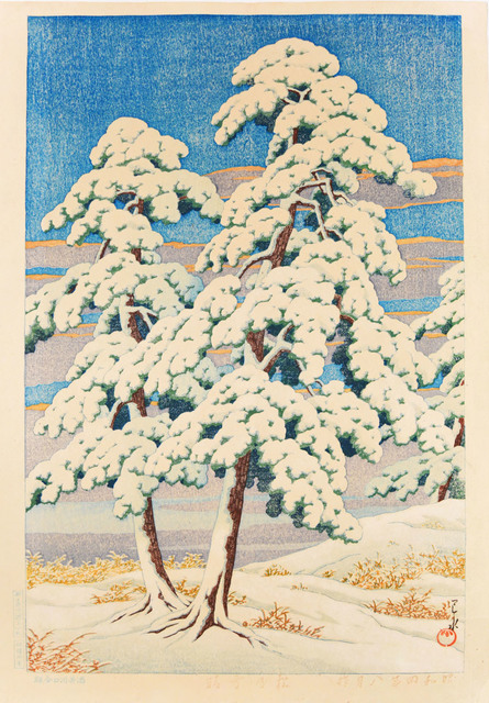 Kawase Hasui, ‘Pine Trees After Snow’, 1929, Print, Japanese woodblock print, Ronin Gallery