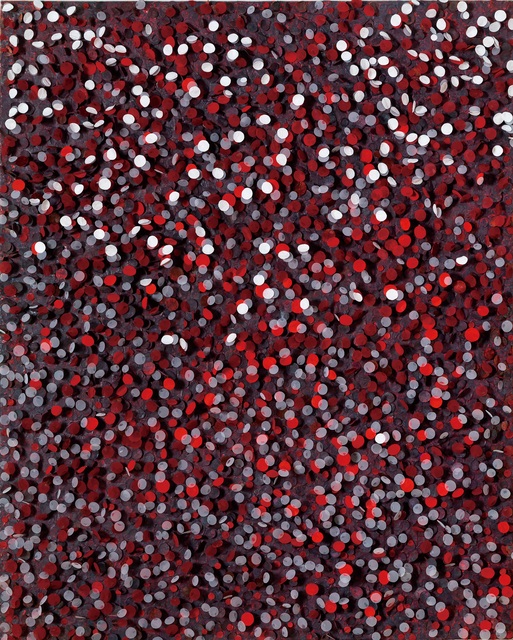 Sung Hee Cho, ‘Work 1’, 2017, Opera Gallery