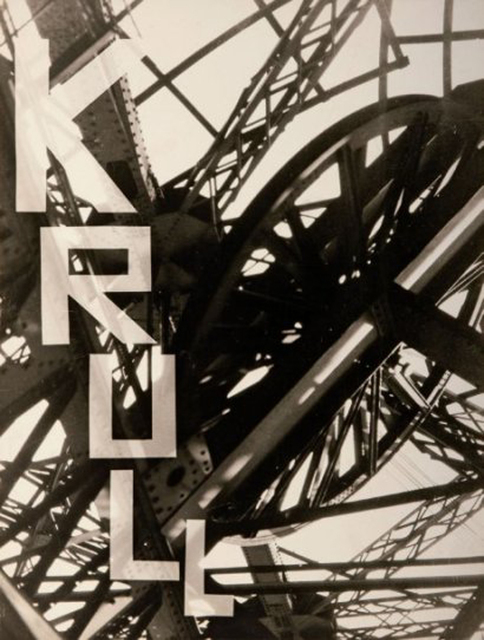 Germaine Krull, ‘Métal’, 1928, Jeu de Paume