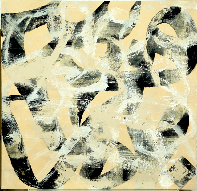 Sabah Arbilli, ‘Logic’, 2015, Janet Rady Fine Art
