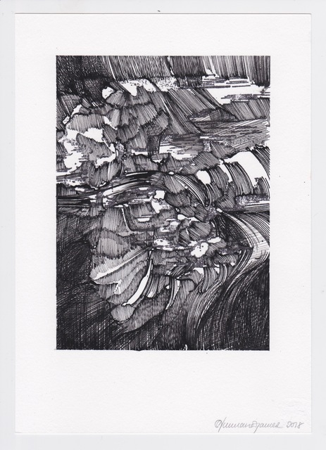 Ann-Marie James, ‘After Dürer E’, 2018, Karsten Schubert