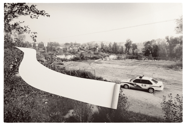 Cai Dongdong, ‘Curled Road’, 2015, Blindspot Gallery