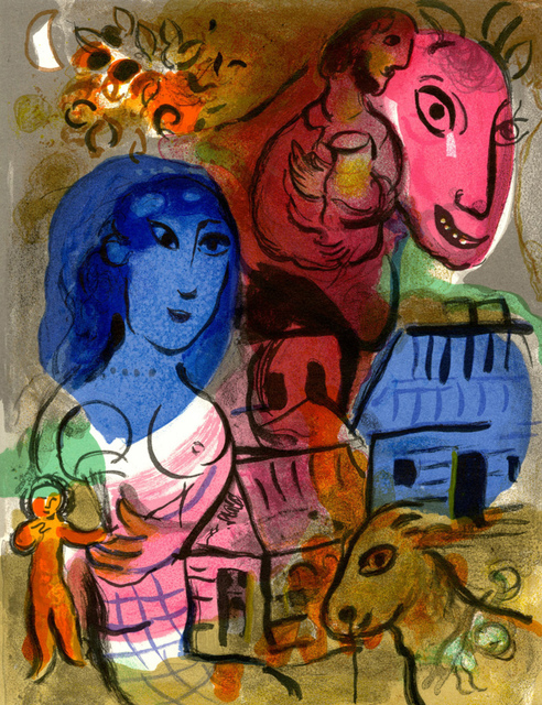 Marc Chagall, ‘Untitled (from XXe siècle )’, 1969, EHC Fine Art Gallery Auction