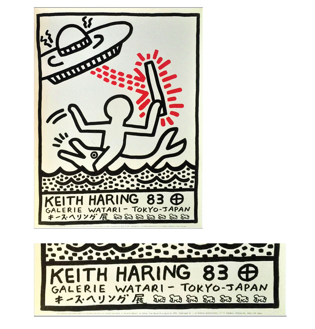 Keith Haring - Artworks for Sale & More | Artsy