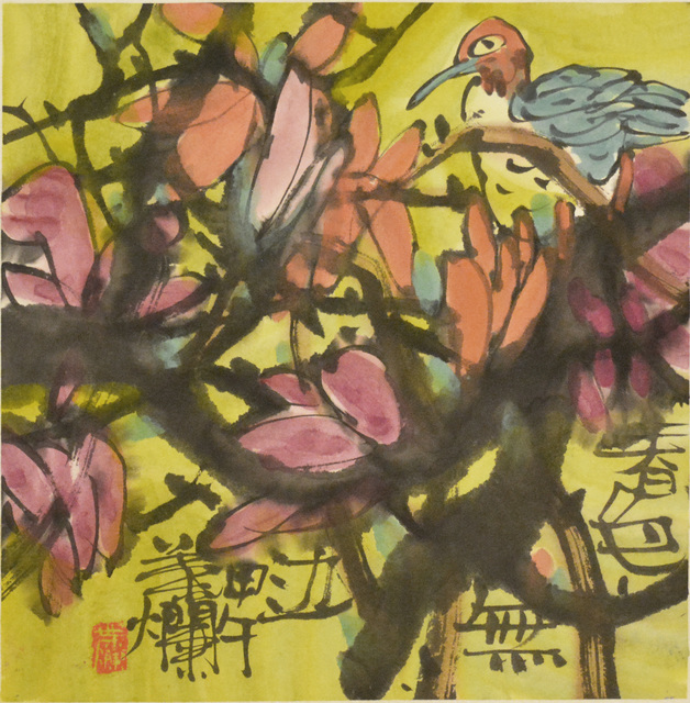Yeh Lan, ‘Spring Scenery’, 2013 -2014, Ronin Gallery