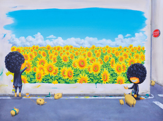 Shiro Utafusa, ‘Blossom In The City x Golden Pigs’, 2019, Painting, Oil on canvas, Art WeMe Contemporary Gallery