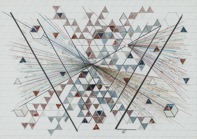 Monir Farmanfarmaian, ‘Untitled’, 2012, Guggenheim Museum