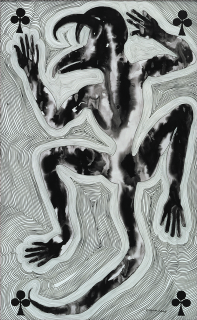 Barthélémy Toguo, ‘Wild Cats Diner No. 1’, 2006, Mario Mauroner Contemporary Art Salzburg-Vienna