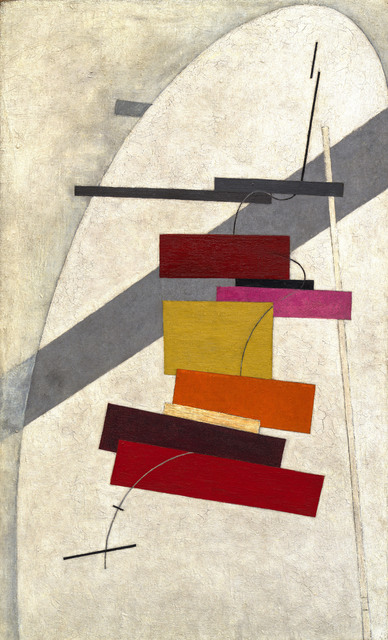 El Lissitzky, ‘Untitled’, 1919-1920, Guggenheim Museum