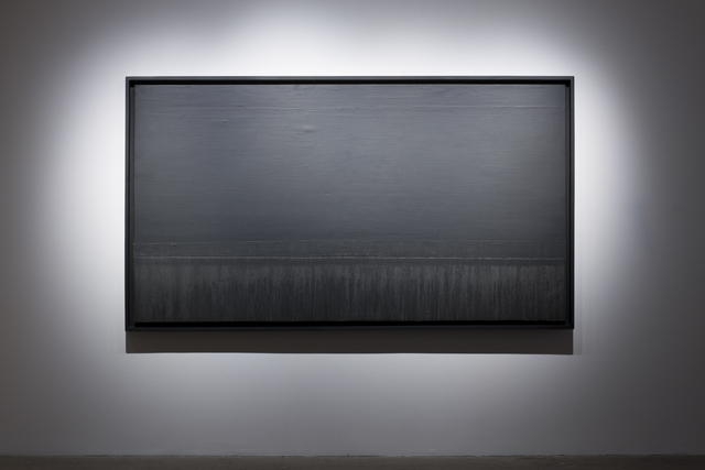 Simon Bilodeau, ‘Ce que l'on ne voit pas qui nous touche: tableau #2’, 2014, Art Mûr