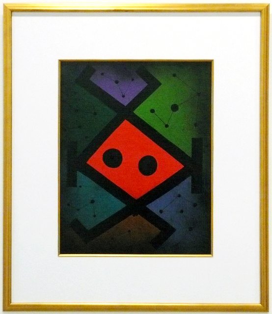 Frank Schwaiger, ‘Running Man’, 2013, Bruno David Gallery