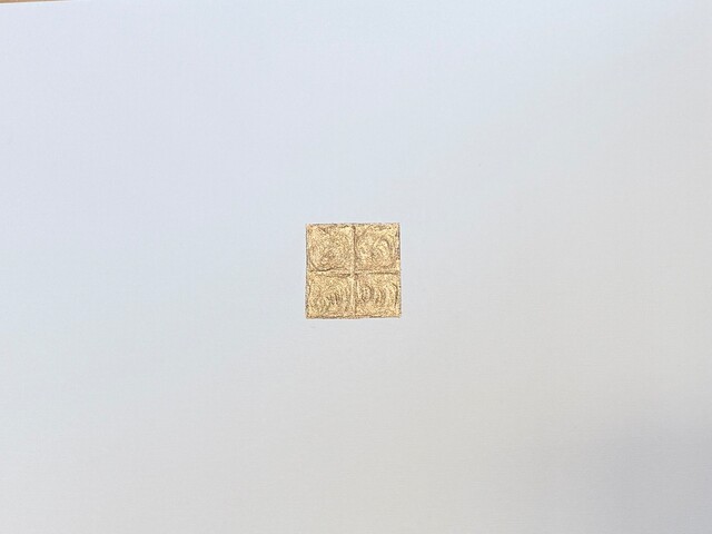 Golden Ratio
