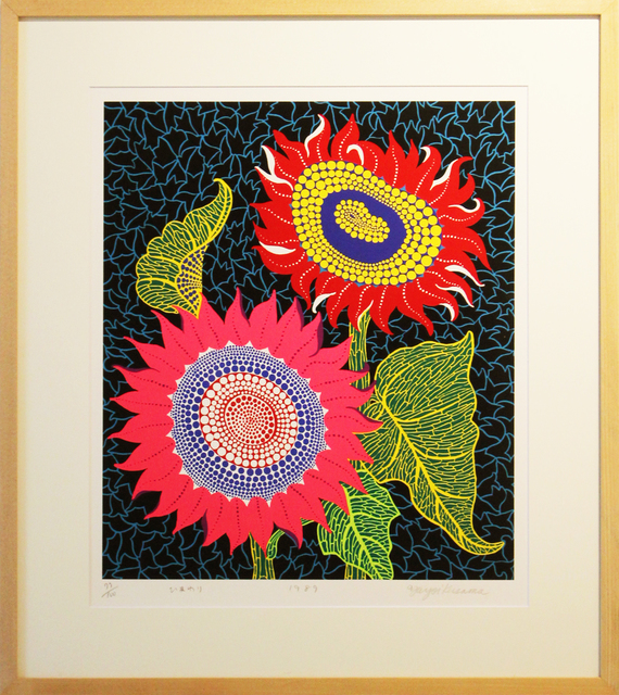 Yayoi Kusama, ‘Sunflower’, 1989, Print, Screen print, MAKI