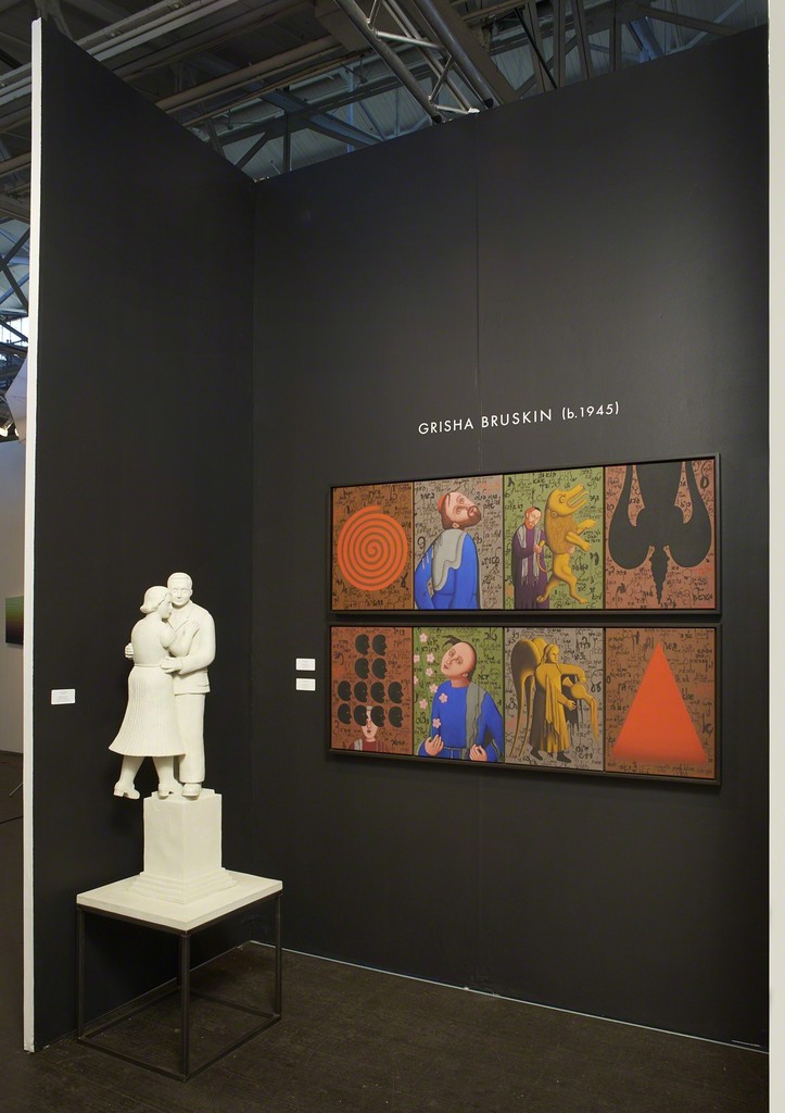 works by Grisha Bruskin works by Grisha Bruskin