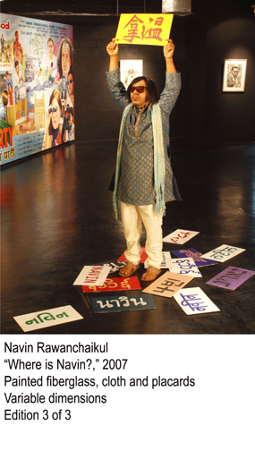Navin Rawanchaikul, ‘Where Is Navin’, 2007, Galerie Antoinette
