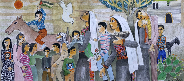 Nabil Anani, ‘Palestine’, 2013, Zawyeh Gallery