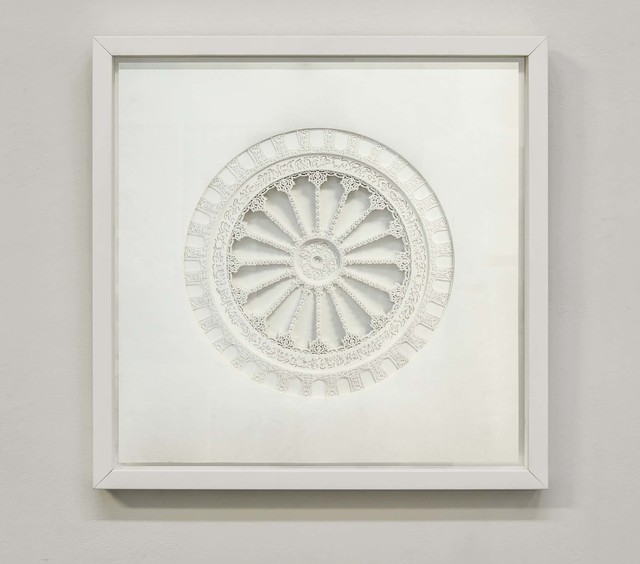 Ariamna Contino, ‘Cupola Mezquita Azul’, 2018, Drawing, Collage or other Work on Paper, Hand-cut paper assemblage, Pan American Art Projects