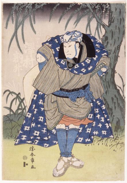 Katsukawa Shunsho