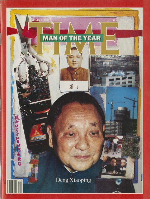 Robert Rauschenberg, ‘Time Magazine Cover with Deng Xiaoping “Man of the Year” ’, January 6-1986, UCCA