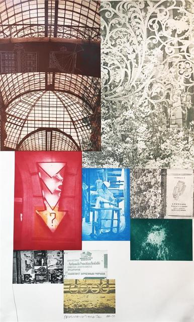 Robert Rauschenberg, ‘Soviet American Array II’, 1988-1990, Evelyn Aimis Fine Art