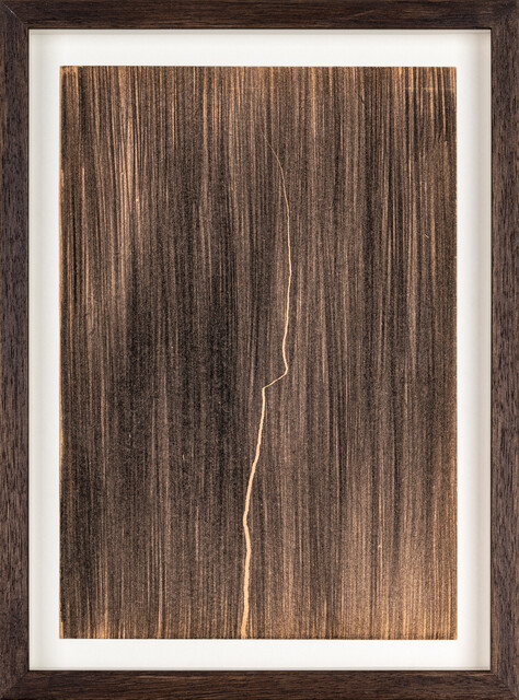 Yarılma II | Splitting II
