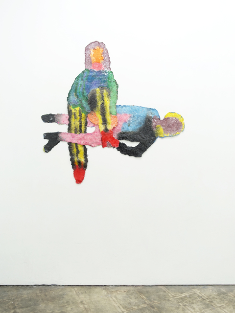 Adelaide Ruff, ‘Loose Joints, Lonely Limbs 1’, 2017, SADE