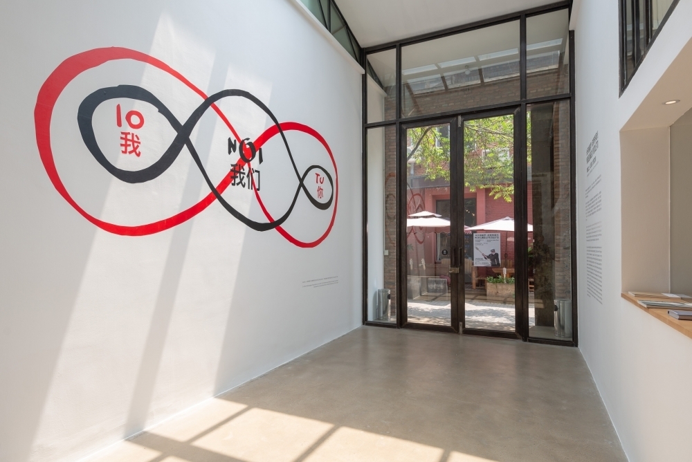 Michelangelo Pistoletto, OLTRE LO SPECCHIO, exhibition view GALLERIA CONTINUA, Beijing. Ph Oak Taylor Smith Michelangelo Pistoletto, OLTRE LO SPECCHIO, exhibition view GALLERIA CONTINUA, Beijing. Ph Oak Taylor Smith