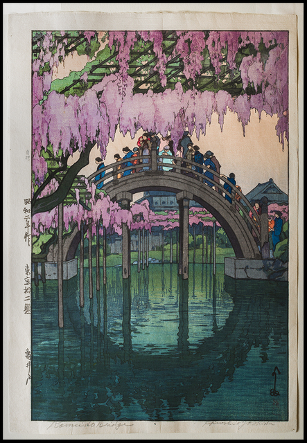 Yoshida Hiroshi, ‘Kameido Bridge’, 1927, Verne Collection, Inc.