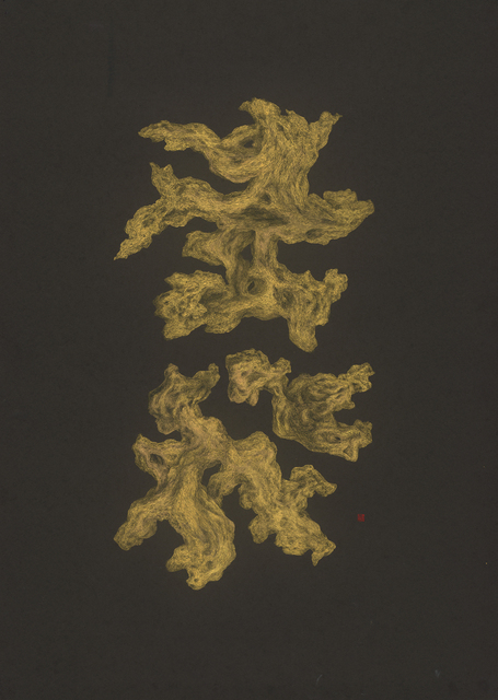 Li Chen, ‘黑卡 2010.2 Black Cardboard 2010.2’, 2020, Painting, Mixed Media, Asia Art Center