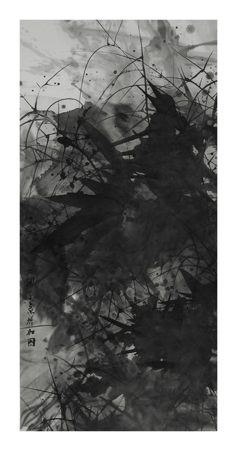 Liu Jian 劉堅, ‘Dreamscape 3 幽境三’, 2015, Alisan Fine Arts