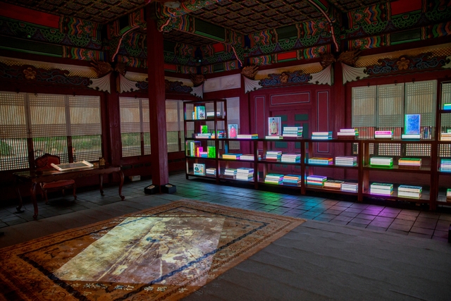 Airan Kang, ‘Luminous Days of Korean Empire’, 2017, National Museum of Modern and Contemporary Art, Korea