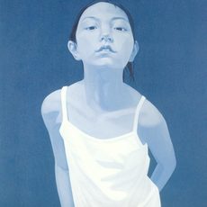 Guo Wei