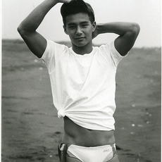 Keiichi Inamine