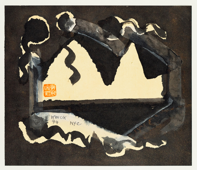 Frog King 蛙王, ‘Laughing Frog’, 1994, 10 Chancery Lane Gallery