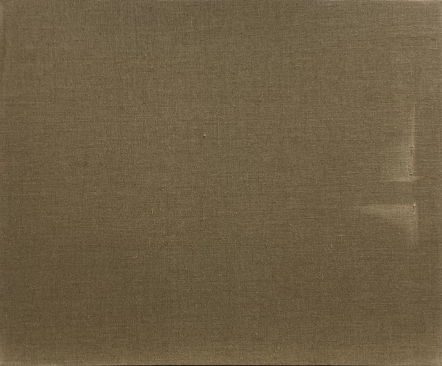 Moon-seup Shim, ‘현전 77-89 / Opening Up 77-89’, 1977, Mixed Media, Cloth, sandpaper, Arario Gallery