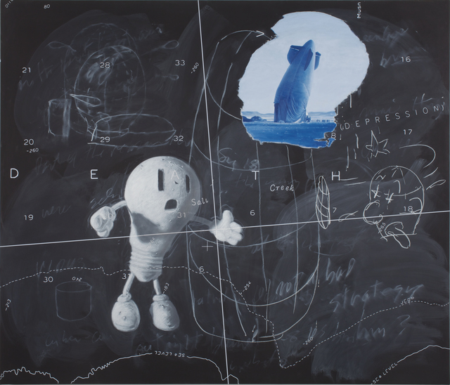 Vernon Fisher, ‘Shadow of Night’, 2012, Mark Moore Fine Art