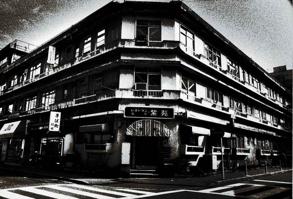 "Yokohama Goraku-So Apartment," 1987 ©Ishiuchi Miyako "Yokohama Goraku-So Apartment," 1987 ©Ishiuchi Miyako