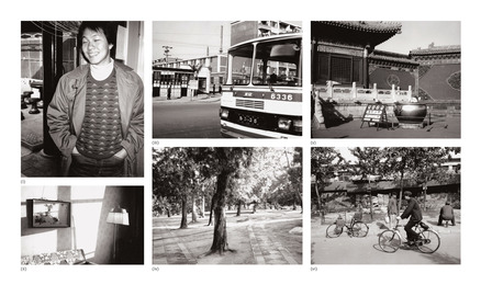 Six works: (i) Alfred Siu; (ii) Interior; (iii) Street Scene (Bus); (iv) Wooded Park; (v) Temple Entrance; (vi) Street Scene with People and Bicycles