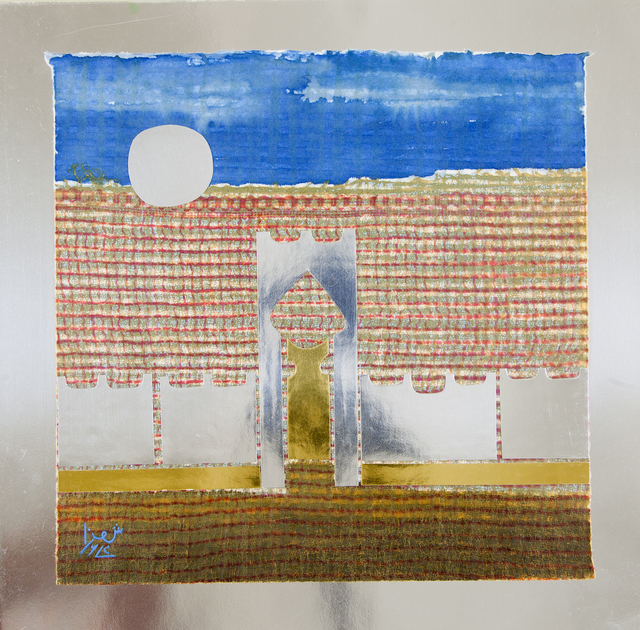 Anwar Jalal Shemza, ‘City Gate’, 1974, Jhaveri Contemporary