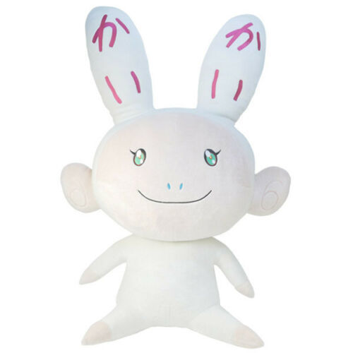 Takashi Murakami, ‘KAIKAI OVERSIZED PLUSH DOLL WHITE ’, 2019, Other, Plush, Dope! Gallery