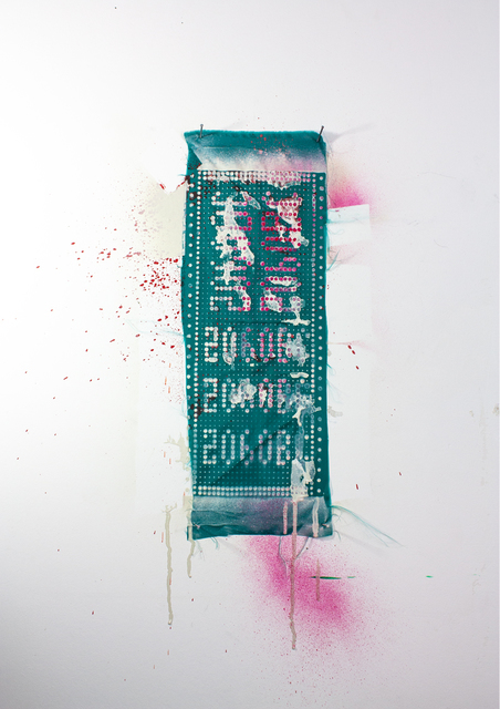 2060BC, ‘Pepi II’s Batista – obj. 1’, 2020, Print, Ink, silk, nails, IFAC Arts