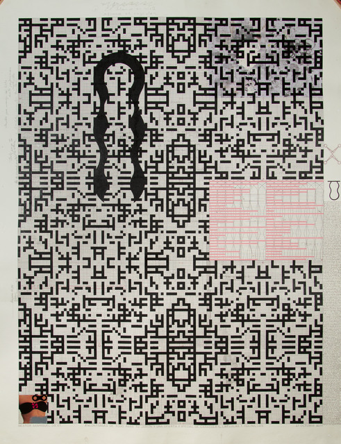 Néstor Sanmiguel Diest, ‘Encontrarás de todo para tu jardín y una oferta especial de caracoles, libélulas y molinillos’, 2011, Maisterravalbuena