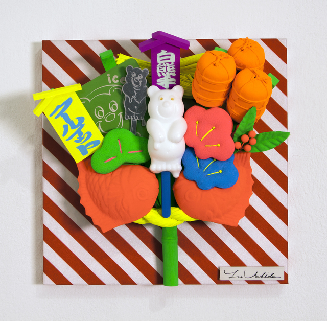 Yu Uchida, ‘cool it’, 2015, Micheko Galerie