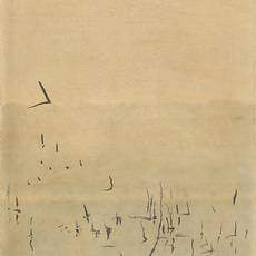 Kyung-Ja Rhee